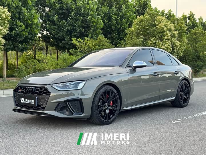 Audi S4 3.0TFSI