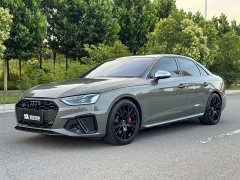 Audi S4 2023 S4 3.0TFSI - ფოტო 1