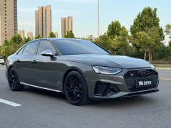 Audi S4 2023 S4 3.0TFSI - ფოტო 3