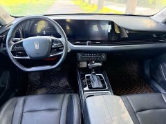 FAW Besturn B70 1.5T Automatic Joy Edition - ფოტო 6