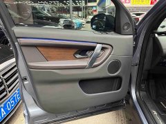 Land Rover Discovery Sport 249PS R-Dynamic S Performance Edition - ფოტო 12