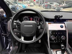 Land Rover Discovery Sport 249PS R-Dynamic S Performance Edition - ფოტო 15