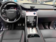 Land Rover Discovery Sport 249PS R-Dynamic S Performance Edition - ფოტო 16
