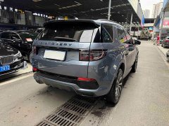 Land Rover Discovery Sport 249PS R-Dynamic S Performance Edition - ფოტო 5