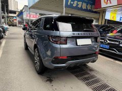 Land Rover Discovery Sport 249PS R-Dynamic S Performance Edition - ფოტო 6