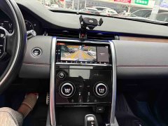 Land Rover Discovery Sport 249PS R-Dynamic S Performance Edition - ფოტო 9