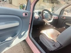 FAW Besturn Xiaoma 170km Vitality Edition - ფოტო 12