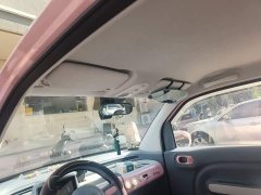 FAW Besturn Xiaoma 170km Vitality Edition - ფოტო 14