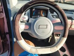 FAW Besturn Xiaoma 170km Vitality Edition - ფოტო 6
