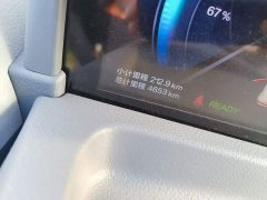 FAW Besturn Xiaoma 170km Vitality Edition - ფოტო 8