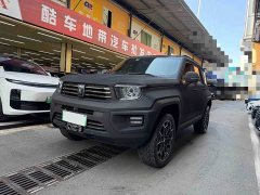 Tank 700 New Energy Hi4-T Extreme Edition - ფოტო 1