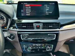 BMW X1 sDrive25Li Leading Edition - ფოტო 13