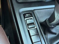 BMW X1 sDrive25Li Leading Edition - ფოტო 20