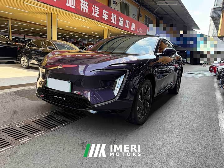 Avatr 07 2024 Facelift Pro Extended Range - ავტომობილი ჩინეთიდან