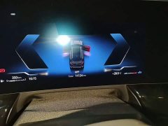 BMW X1 sDrive20Li X Design Package - ფოტო 7