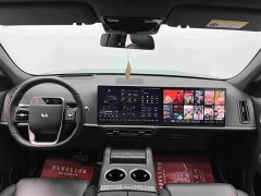 Li Auto L7 Pro Smart Refresh Edition - ფოტო 5