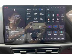 Li Auto L7 Pro Smart Refresh Edition - ფოტო 7