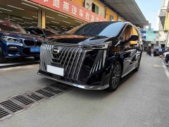 GAC Aion M8 2024 Master Series 400T Premium Edition - ფოტო 1