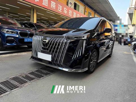 2023 GAC Aion M8 Master Series 400T Premium Edition - car from China