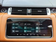 Land Rover Range Rover Sport 2020 3.0 L6 HSE DYNAMIC - ფოტო 15