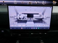 Chery Longitudinal And Transverse Zongheng G700 2025 Enjoyment Edition 6-Seater - ფოტო 14