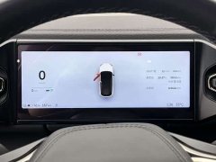 NIO ES6 2020 420KM Sport Edition - ფოტო 16