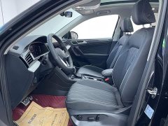 Volkswagen Tiguan L 2024 Outstanding Edition 330TSI Automatic Two-Wheel Drive R-Line Dragon Shine Version - ფოტო 13