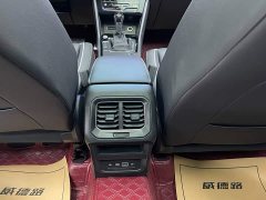Volkswagen Tiguan L 2024 Outstanding Edition 330TSI Automatic Two-Wheel Drive R-Line Dragon Shine Version - ფოტო 19