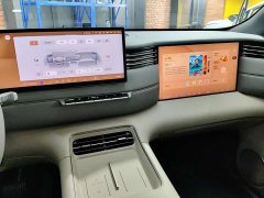 IM Motors Zhiji LS8 66 Ultra Tech Flagship 5-Seater - ფოტო 14