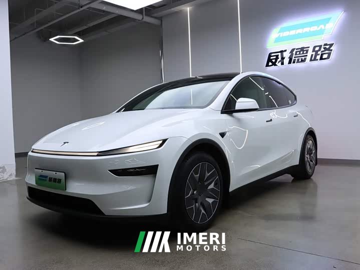 Tesla Model Y L Long Range All-Wheel Drive - ავტომობილი ჩინეთიდან