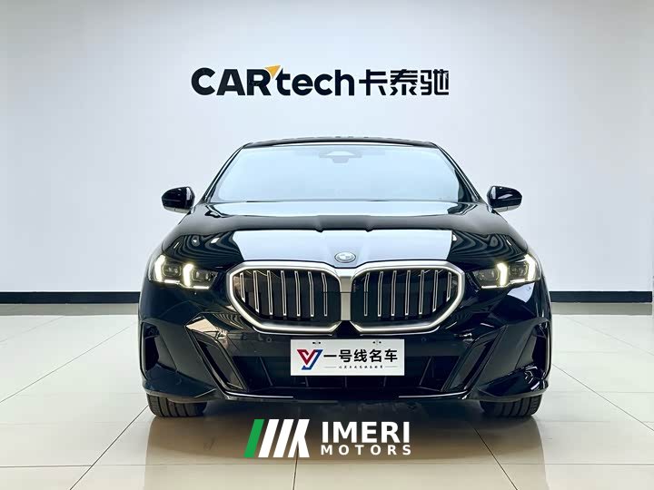 BMW 5 Series 530Li Premier M Sport Package - ავტომობილი ჩინეთიდან