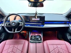 BMW 5 Series 530Li Premier M Sport Package - ფოტო 13