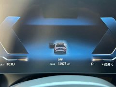 BMW 5 Series 530Li Premier M Sport Package - ფოტო 17