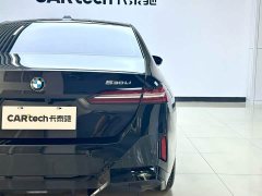BMW 5 Series 530Li Premier M Sport Package - ფოტო 8