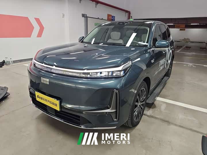 Geely Galaxy M9 230km Two-Wheel Drive Explorer Edition - ავტომობილი ჩინეთიდან