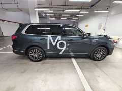 Geely Galaxy M9 230km Two-Wheel Drive Explorer Edition - ფოტო 5