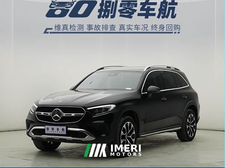 Mercedes-Benz GLC 260 L 4MATIC Dynamic 7-Seater