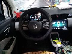 Leapmotor T03 310 Lite Enjoy Edition - ფოტო 6
