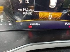 Volkswagen Bora 1.5L Automatic Comfort Limited Edition - ფოტო 8