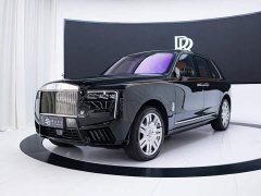 Rolls-Royce Cullinan 2025 Series II - ფოტო 1