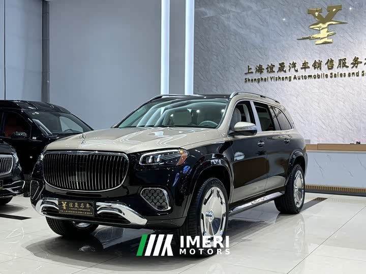 Mercedes-Benz GLS 450 4MATIC Luxury - ავტომობილი ჩინეთიდან