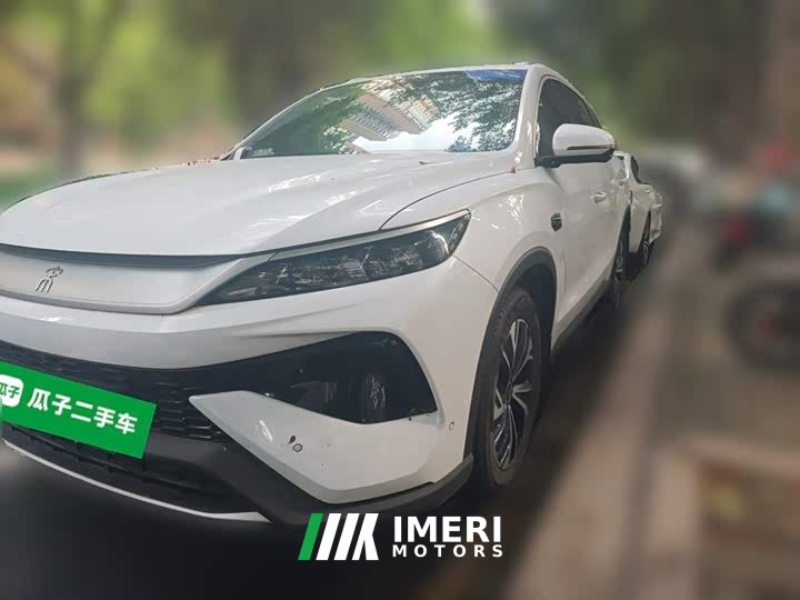 BYD Song Pro New Energy 2nd Generation Smart Driving DM-i 75KM Leading Edition