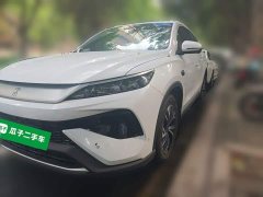 BYD Song Pro New Energy 2nd Generation Smart Driving DM-i 75KM Leading Edition - ფოტო 1