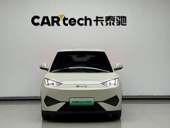 BYD Seagull 2025 Smart Drive 405km Freedom Edition - ფოტო 2