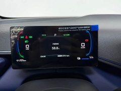 BYD Seagull 2025 Smart Drive 405km Freedom Edition - ფოტო 8