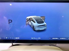 IM Motors Zhiji LS6 Pure Electric Max - photo 15