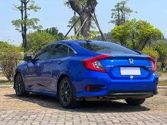 Honda Civic 2019 220TURBO CVT Dynamic Edition National V - ფოტო 17