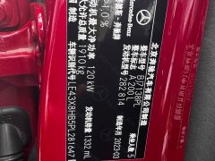 Mercedes-Benz A-Class A 200 L Fashion Edition - ფოტო 9
