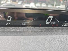 Neta V Tide 400 Lite - ფოტო 12