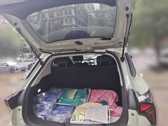Neta V Tide 400 Lite - ფოტო 20